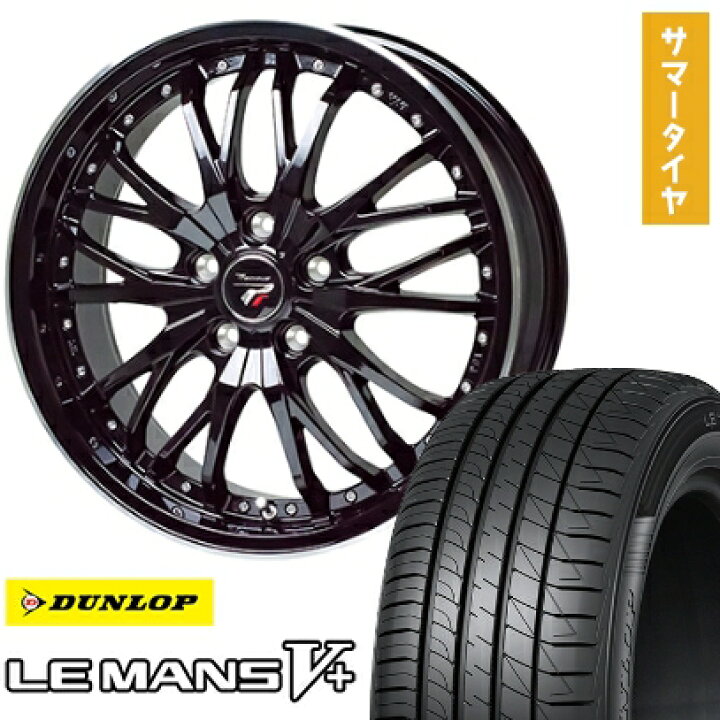 楽天市場】【取付対象】215/50R17 夏タイヤ ホイール4本セット DUNLOP 