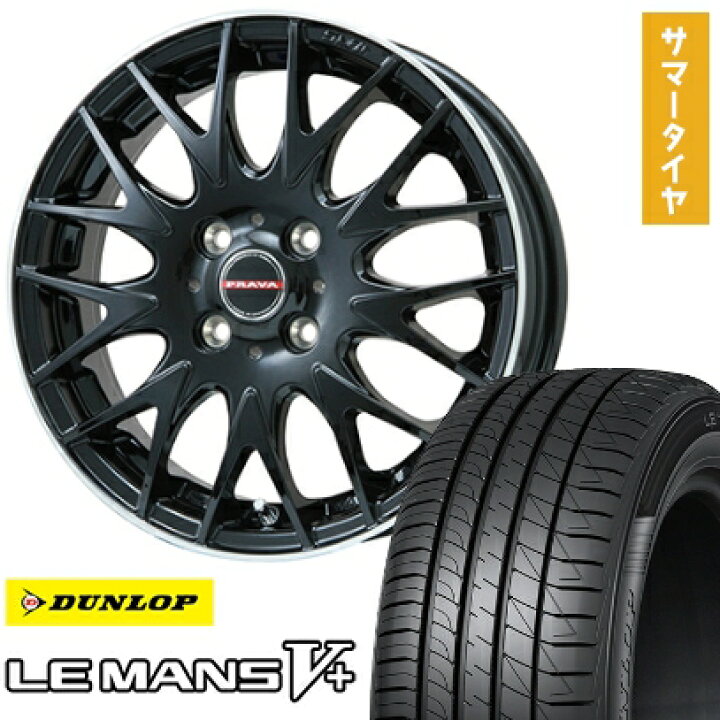 楽天市場】【取付対象】175/55R15 夏タイヤ ホイール4本セット (4/100 