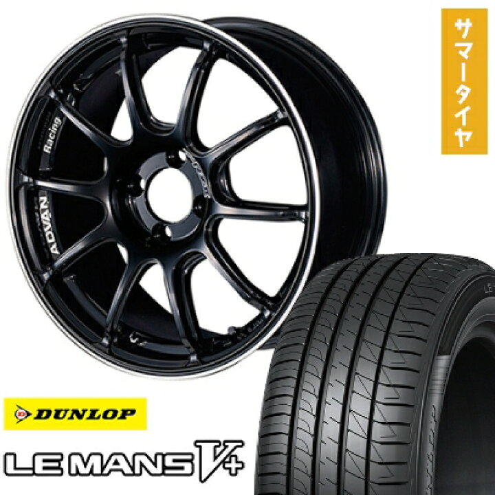 楽天市場】【取付対象】185/55R16 夏タイヤ ホイール4本セット DUNLOP 