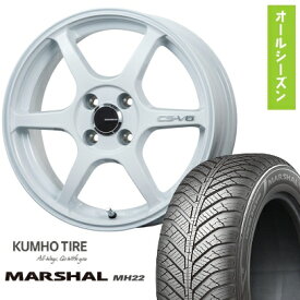 【取付対象】165/70R14 オールシーズンタイヤ ホイール4本セット 軽自動車用（ソリオ ハスラー） KUMHO マーシャル MH22 オールシーズン(限定) LEHRMEISTER CS-V6(ホワイト) 14インチ【送料無料】