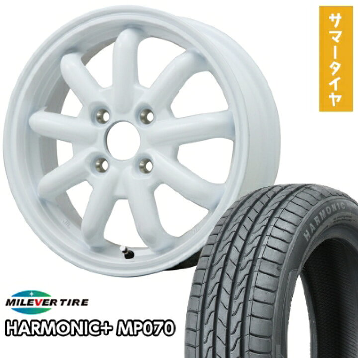 楽天市場】【取付対象】165/55R15 夏タイヤ ホイール4本セット N-BOX 