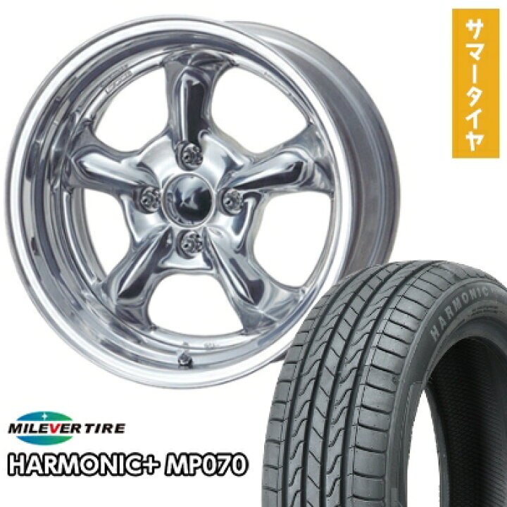楽天市場】【取付対象】165/55R15 夏タイヤ ホイール4本セット N-BOX 