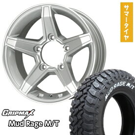 【取付対象】195/80R15 夏タイヤ ホイール4本セット ジムニーシエラ GRIPMAX マッドレイジM/T RWL(限定) PREMIX エステラ(シルバー/リムポリッシュ) 15インチ【送料無料】