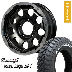 【取付対象】195/80R15 夏タイヤ ホイール4本セット ジムニーシエラ GRIPMAX マッドレイジM/T RWL(限定) LEHRMEISTER LMG CS-9 ブラック/ブラッククリアリム 15インチ【送料無料】
