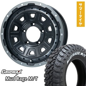 【取付対象】195/80R15 夏タイヤ ホイール4本セット ジムニーシエラ GRIPMAX マッドレイジM/T RWL(限定) LEHRMEISTER LMG DS-10 ブラック/ブラッククリアリム 15インチ【送料無料】