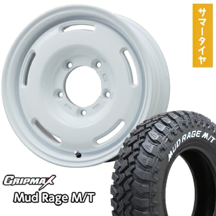 楽天市場】【取付対象】195/80R15 夏タイヤ ホイール4本セット 