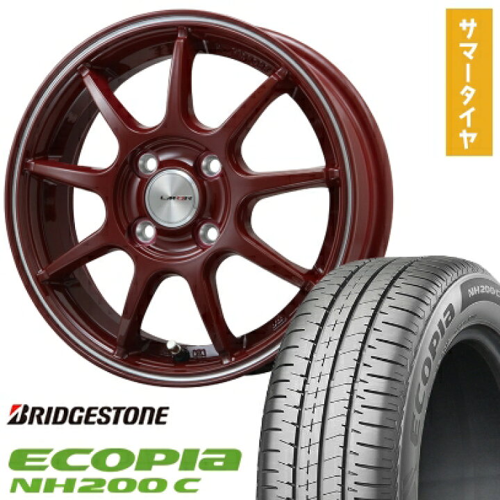 楽天市場】【取付対象】165/55R15 夏タイヤ ホイール4本セット N-BOX 