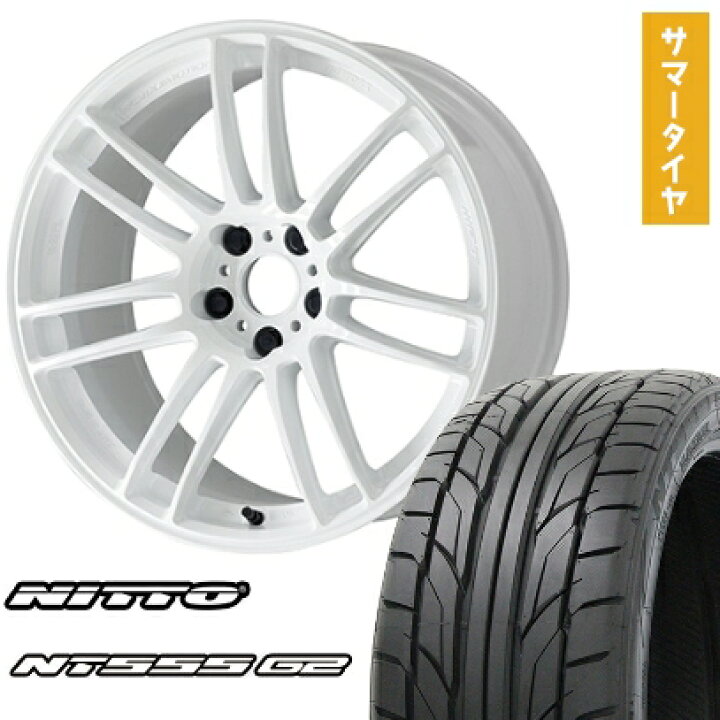 楽天市場】【取付対象】215/45R18 夏タイヤ ホイール4本セット (5/114 