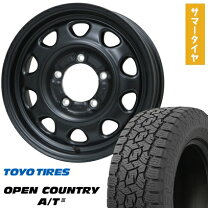 楽天市場】175／80R16（サマータイヤ・ホイールセット｜タイヤ 