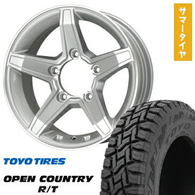 【取付対象】195/80R15 夏タイヤ ホイール4本セット ジムニーシエラ TOYO OPEN COUNTRY R/T RBL PREMIX エステラ(シルバー/リムポリッシュ) 15インチ【送料無料】
