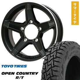 【新品】ジムニーシエラ 夏タイヤ ホイール4本セット 195/80R15 トーヨー オープンカントリー R/T RBL プレミックス エステラ(マットブラック/リムポリッシュ) 15インチ(送料無料)