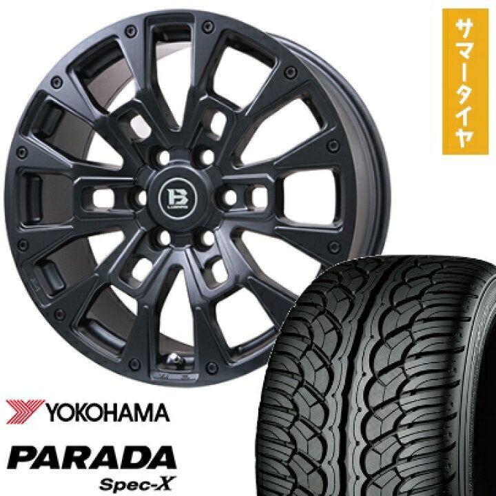 楽天市場】【取付対象】285/50R20 夏タイヤ ホイール4本セット 