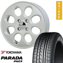 楽天市場】yokohama parada pa03（車用品・バイク用品）の通販