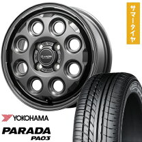 楽天市場】yokohama parada pa03（車用品・バイク用品）の通販