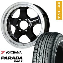 楽天市場】18インチ ホイール ハイエース（インセット（mm）35 