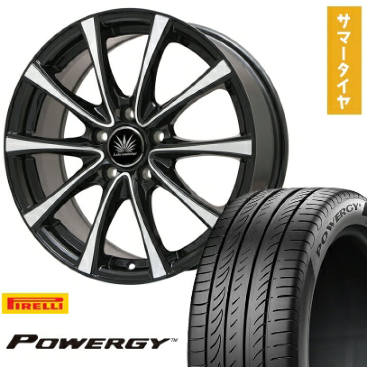 楽天市場】【取付対象】225/55R18 夏タイヤ ホイール4本セット (5/100 