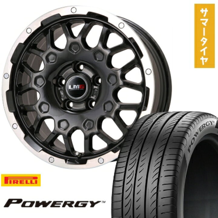 楽天市場】【取付対象】205/65R16 夏タイヤ ホイール4本セット 