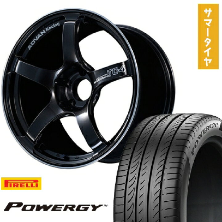 楽天市場】【取付対象】215/45R17 夏タイヤ ホイール4本セット PIRELLI 