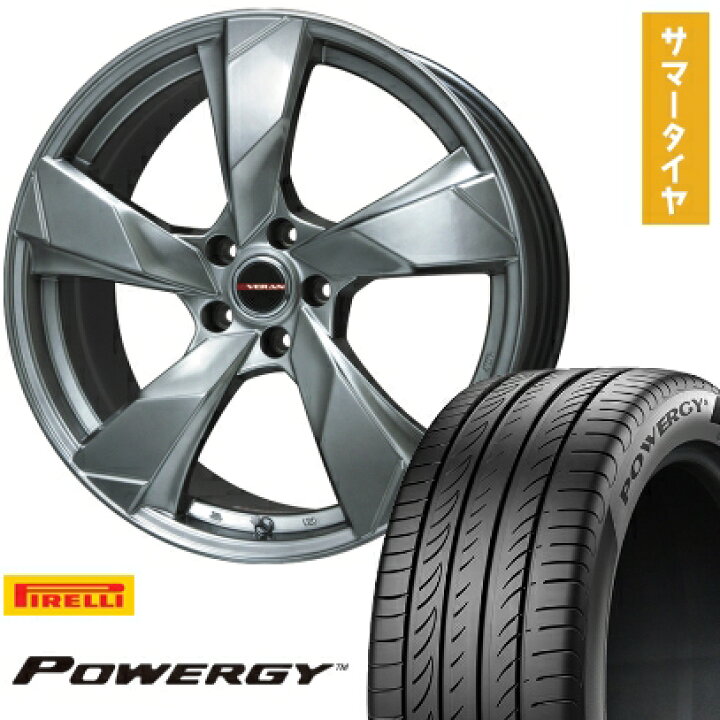 楽天市場】【取付対象】215/45R17 夏タイヤ ホイール4本セット PIRELLI 