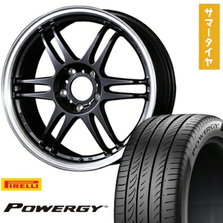楽天市場】【取付対象】225/60R17 夏タイヤ ホイール4本セット PIRELLI 