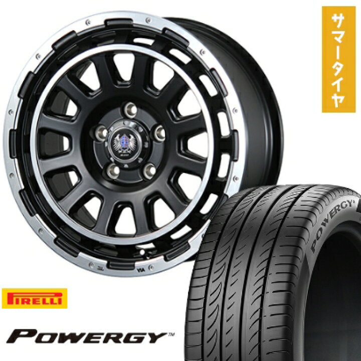 楽天市場】【取付対象】205/65R16 夏タイヤ ホイール4本セット 