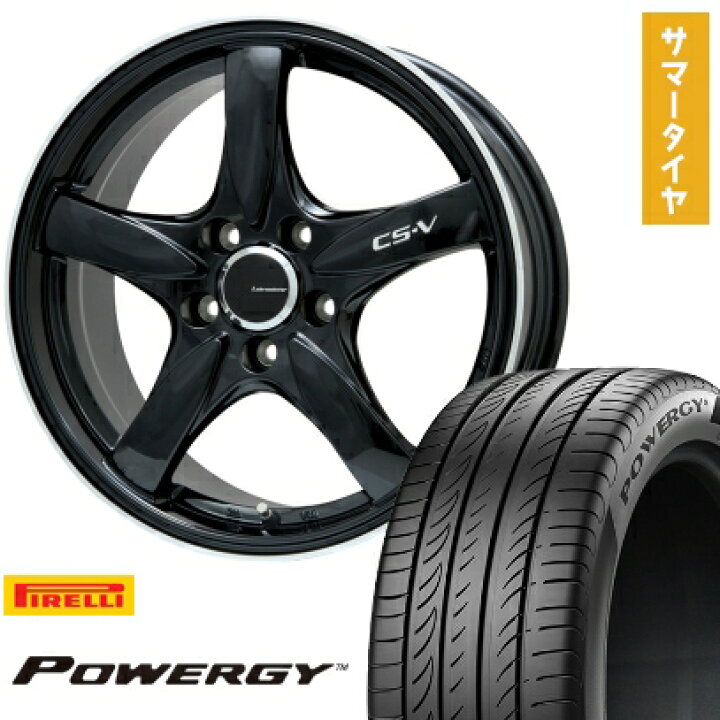 楽天市場】【取付対象】205/50R17 夏タイヤ ホイール4本セット PIRELLI 