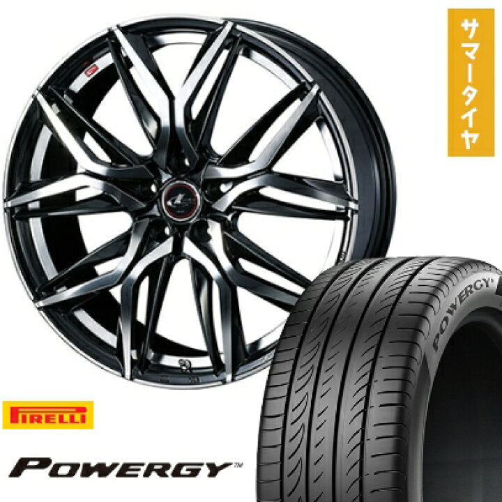 楽天市場】【取付対象】205/60R16 夏タイヤ ホイール4本セット PIRELLI 