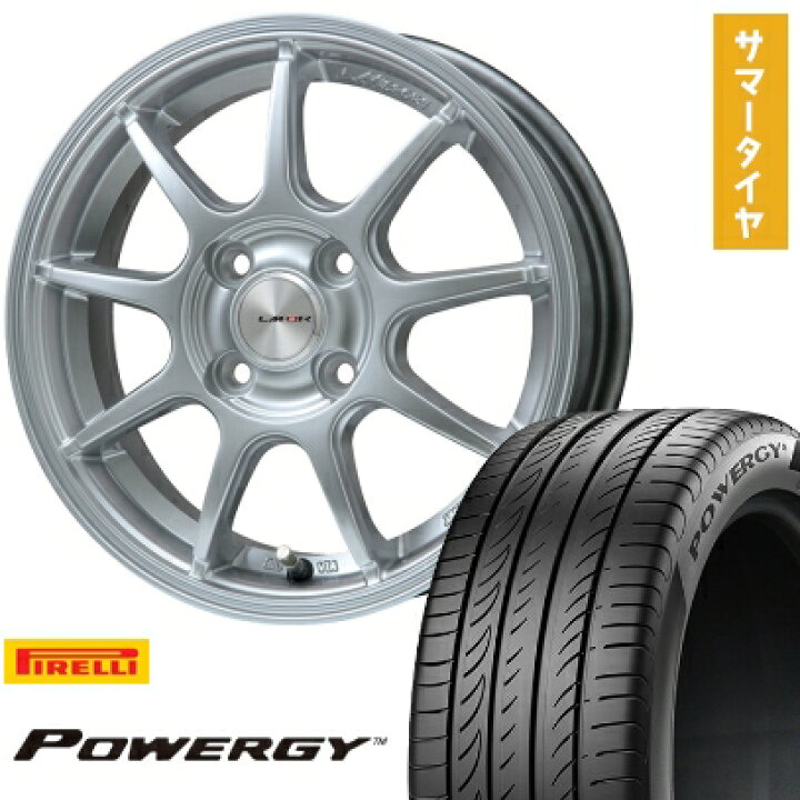 楽天市場】【取付対象】195/65R15 夏タイヤ ホイール4本セット PIRELLI 