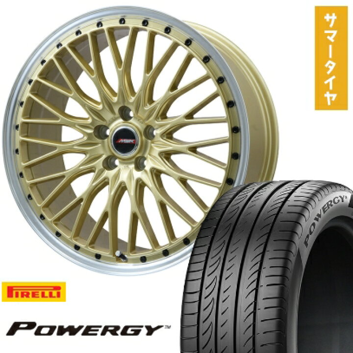 楽天市場】【取付対象】245/40R20 夏タイヤ ホイール4本セット PIRELLI 