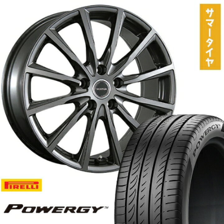 楽天市場】【取付対象】195/65R15 夏タイヤ ホイール4本セット PIRELLI 