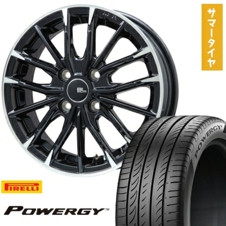 楽天市場】【取付対象】205/65R16 夏タイヤ ホイール4本セット PIRELLI 