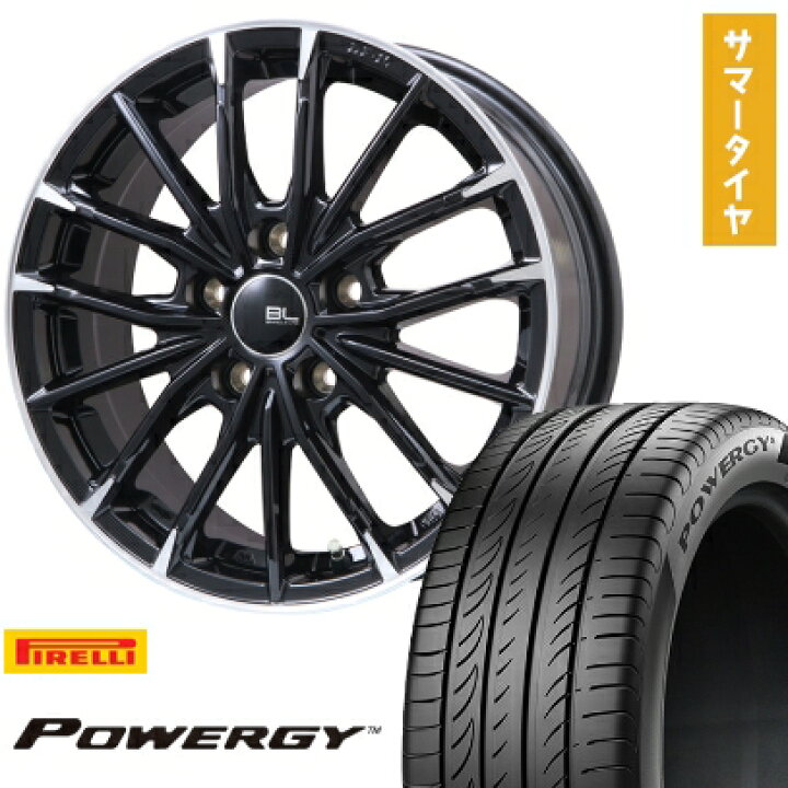楽天市場】【取付対象】215/50R17 夏タイヤ ホイール4本セット PIRELLI 
