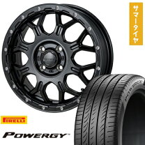 PIRELLI POWERGY 185/65R15 88H | タイヤの通販 販売と交換/交換予約の 