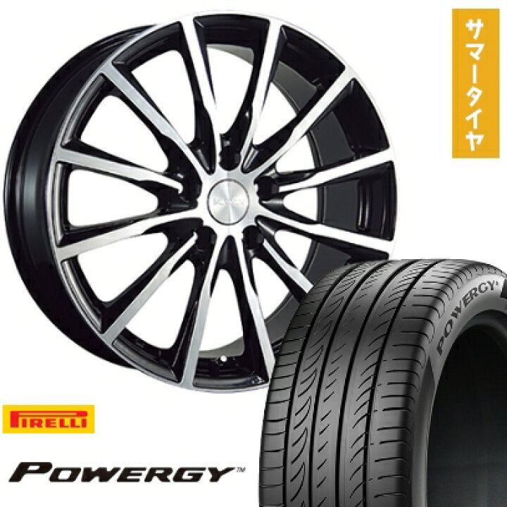 楽天市場】【取付対象】195/65R15 夏タイヤ ホイール4本セット (5/114 