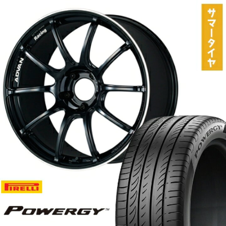 楽天市場】【取付対象】215/45R17 夏タイヤ ホイール4本セット PIRELLI 