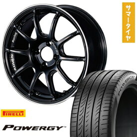 【取付対象】165/55R15 夏タイヤ ホイール4本セット N-BOX タントカスタム ワゴンR PIRELLI パワジー YOKOHAMA アドバンレーシング RZII 15インチ【送料無料】