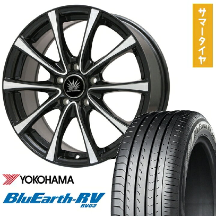 楽天市場】【取付対象】195/60R16 夏タイヤ ホイール4本セット 