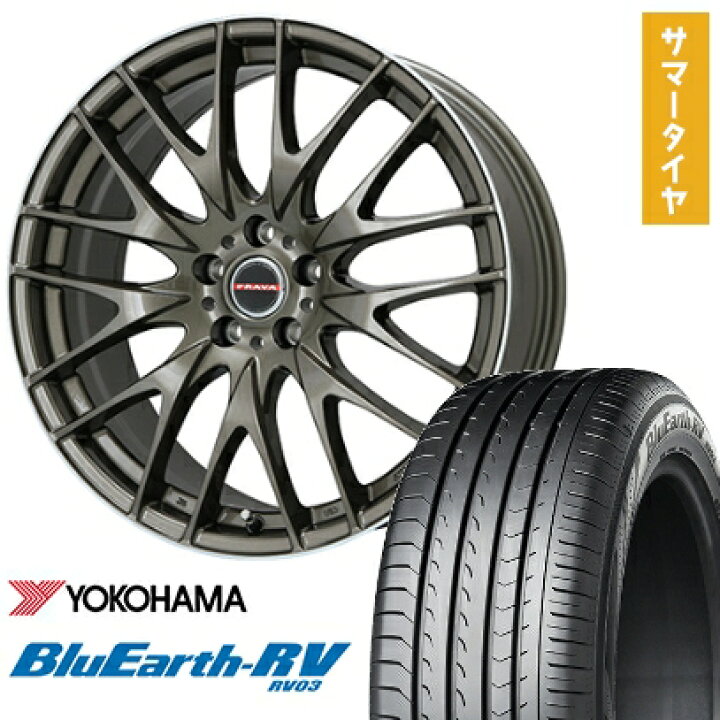 楽天市場】【取付対象】245/40R20 夏タイヤ ホイール4本セット 