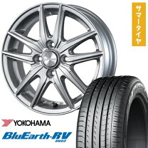 楽天市場】【取付工賃込】185/60r15の通販
