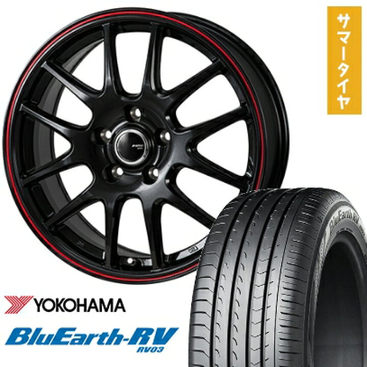 楽天市場】【取付対象】185/60R15 夏タイヤ ホイール4本セット 