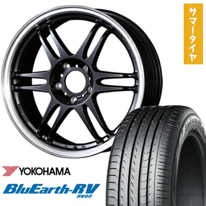 楽天市場】【取付対象】205/50R17 夏タイヤ ホイール4本セット 