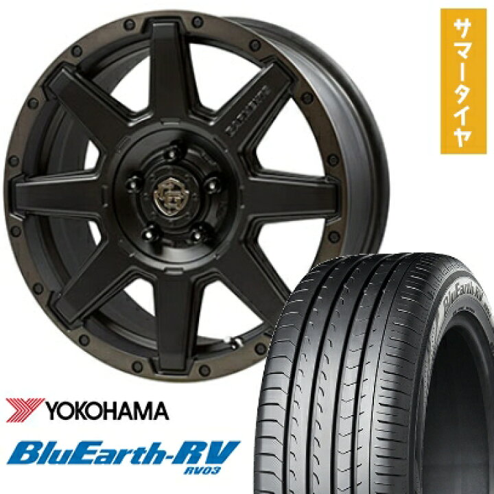 楽天市場】【取付対象】225/65R17 夏タイヤ ホイール4本セット 