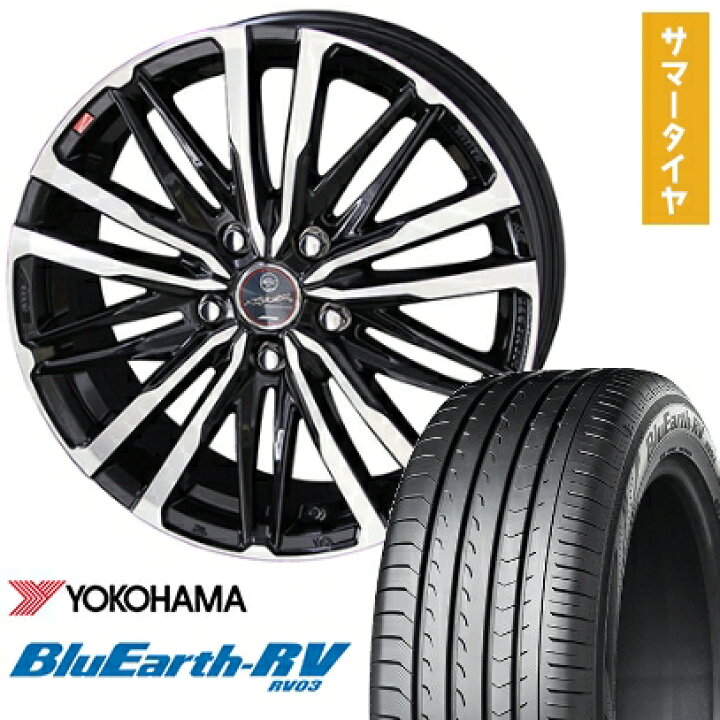 楽天市場】【取付対象】195/65R15 夏タイヤ ホイール4本セット 