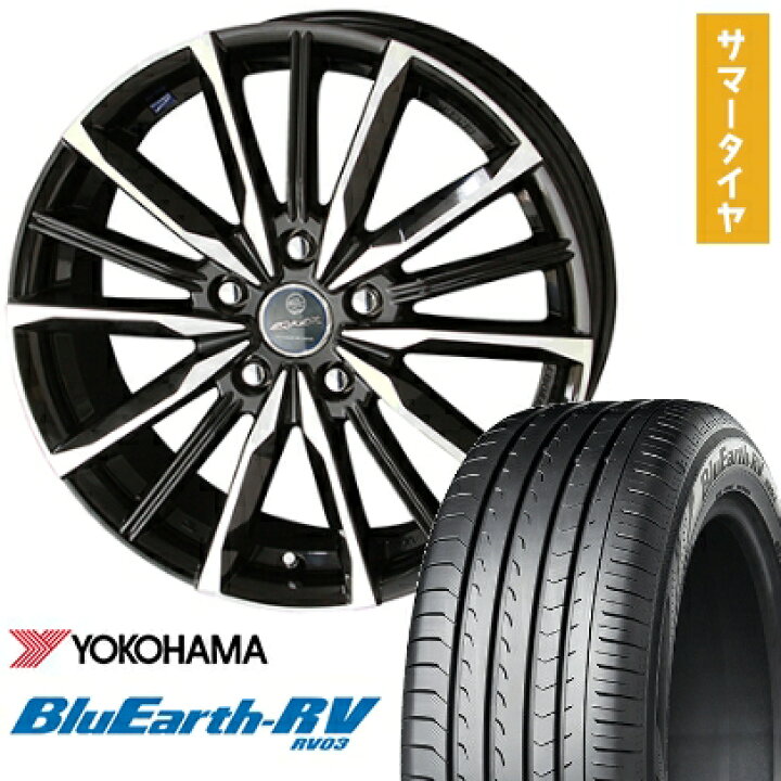 楽天市場】【取付対象】215/55R17 夏タイヤ ホイール4本セット 