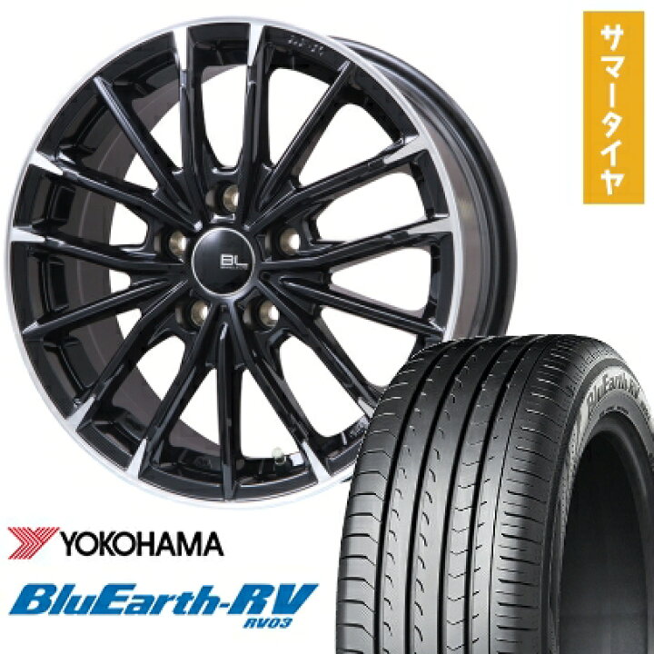 楽天市場】【取付対象】225/60R17 夏タイヤ ホイール4本セット 