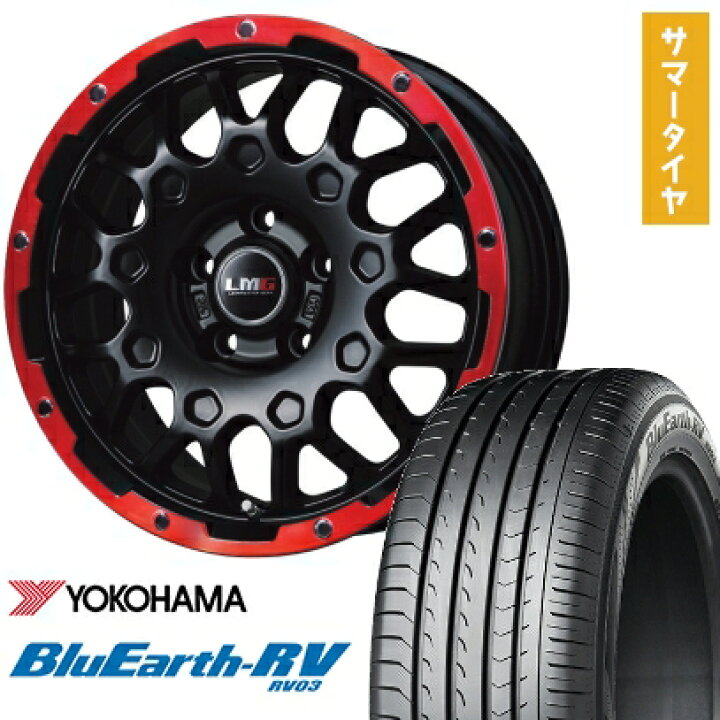 楽天市場】【取付対象】225/50R18 夏タイヤ ホイール4本セット (5/114 