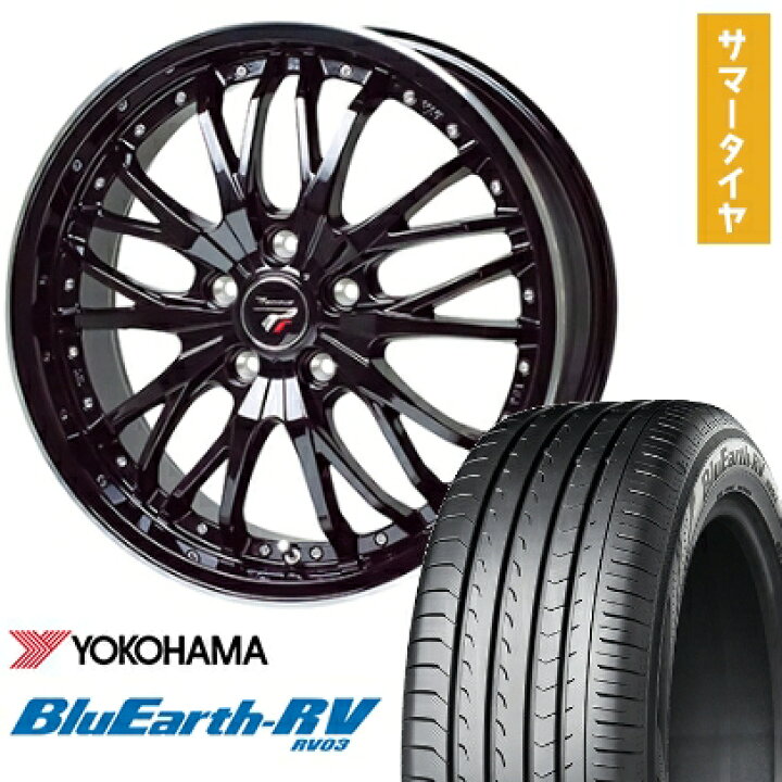 楽天市場】【取付対象】215/55R17 夏タイヤ ホイール4本セット 