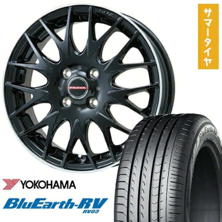 楽天市場】【取付対象】185/60R15 夏タイヤ ホイール4本セット 