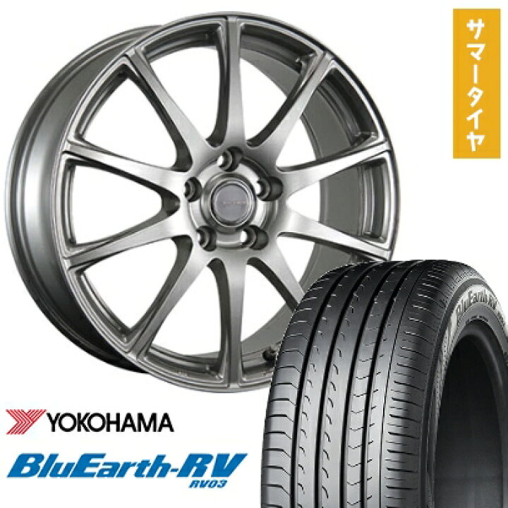 楽天市場】【取付対象】225/50R18 夏タイヤ ホイール4本セット (5/114 