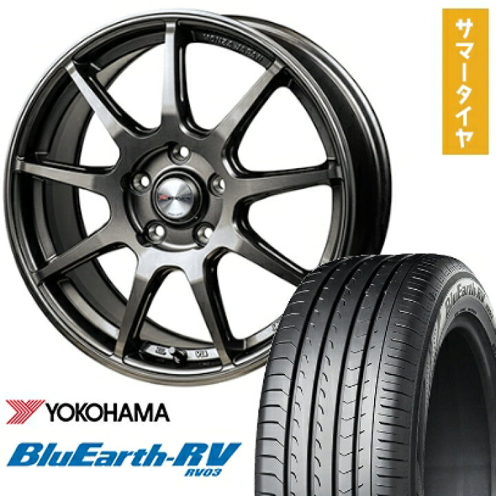楽天市場】【取付対象】225/45R18 夏タイヤ ホイール4本セット (5/114 